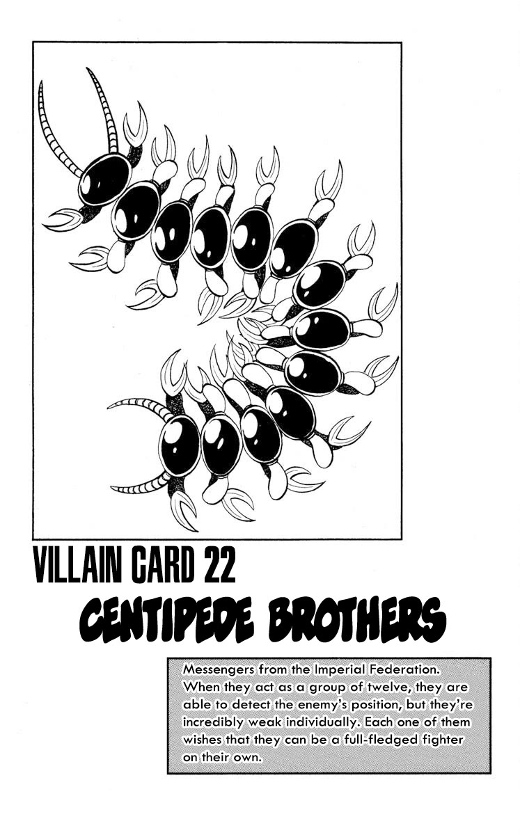 Kaze no Senshi Dan Chapter 25 - Page 32