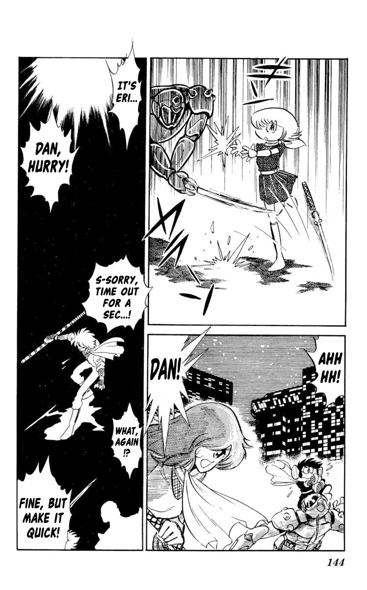 Kaze no Senshi Dan Chapter 25 - Page 6