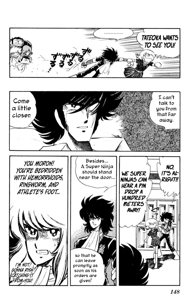Kaze no Senshi Dan Chapter 25 - Page 10