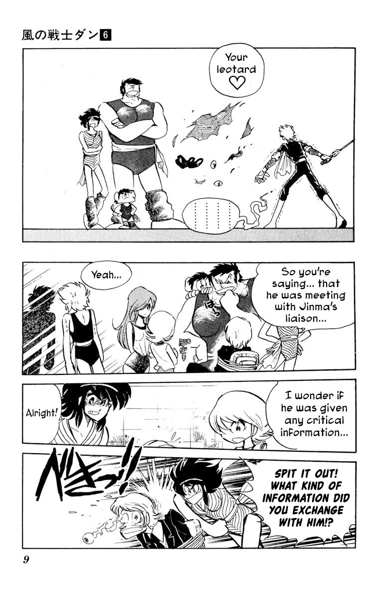 Kaze no Senshi Dan Chapter 26 - Page 11