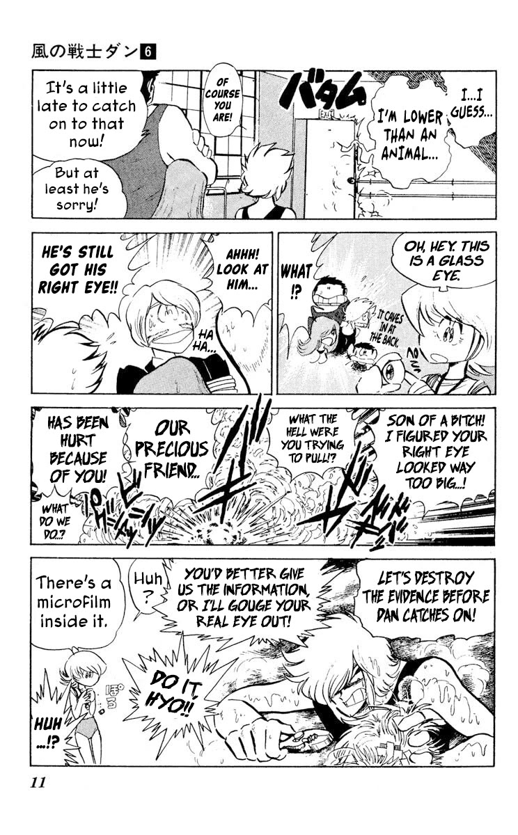Kaze no Senshi Dan Chapter 26 - Page 13