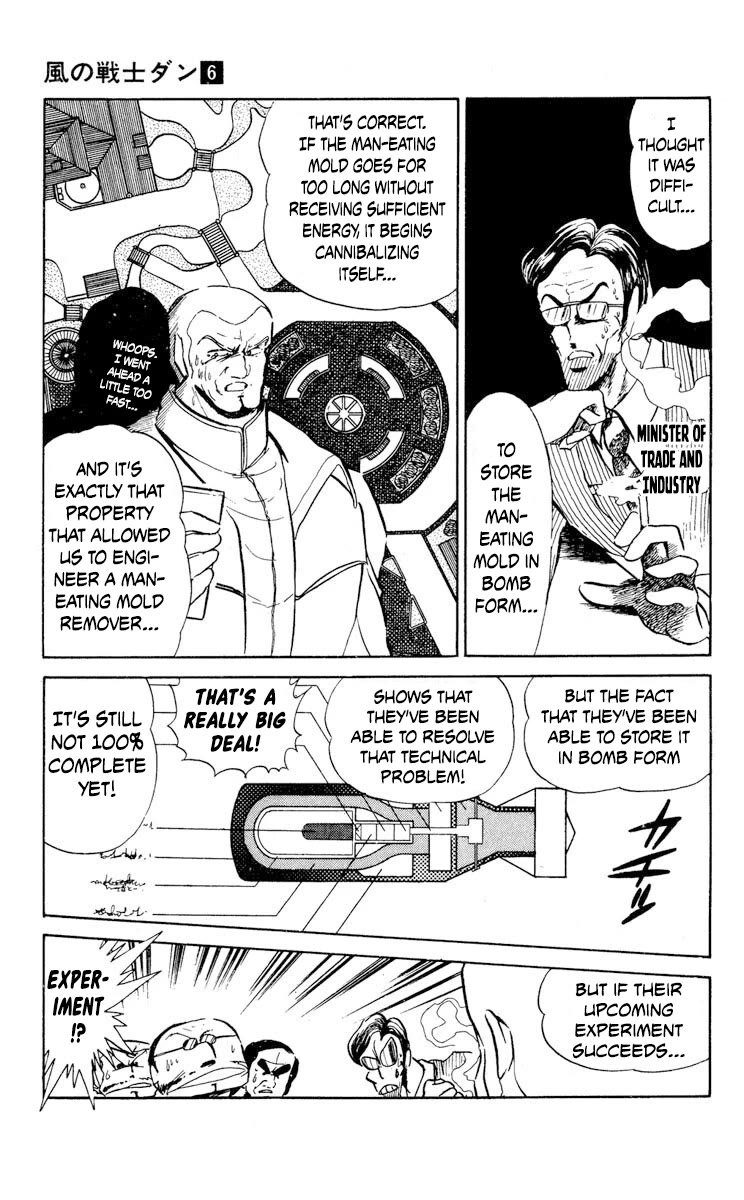Kaze no Senshi Dan Chapter 26 - Page 15