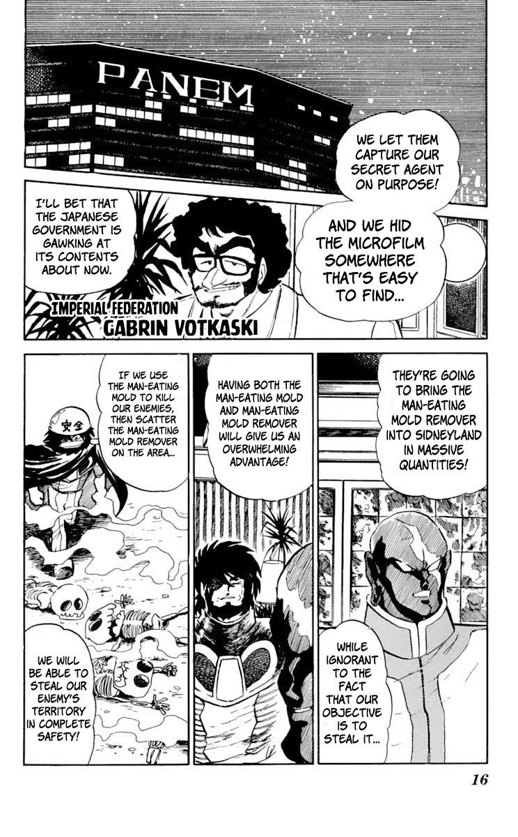 Kaze no Senshi Dan Chapter 26 - Page 18