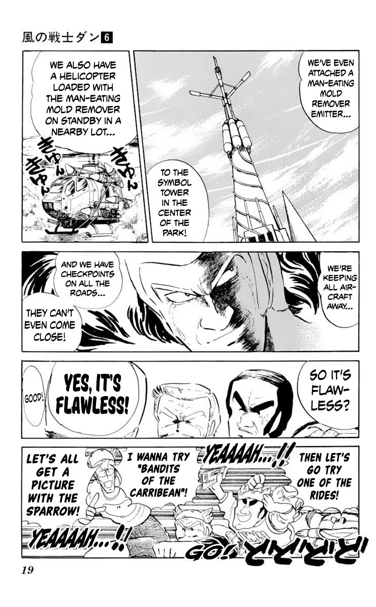 Kaze no Senshi Dan Chapter 26 - Page 21