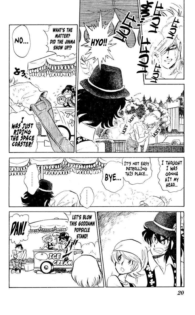 Kaze no Senshi Dan Chapter 26 - Page 22