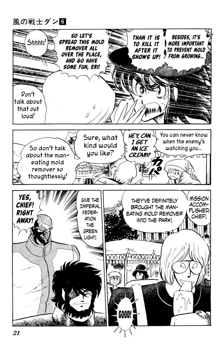 Kaze no Senshi Dan Chapter 26 - Page 23