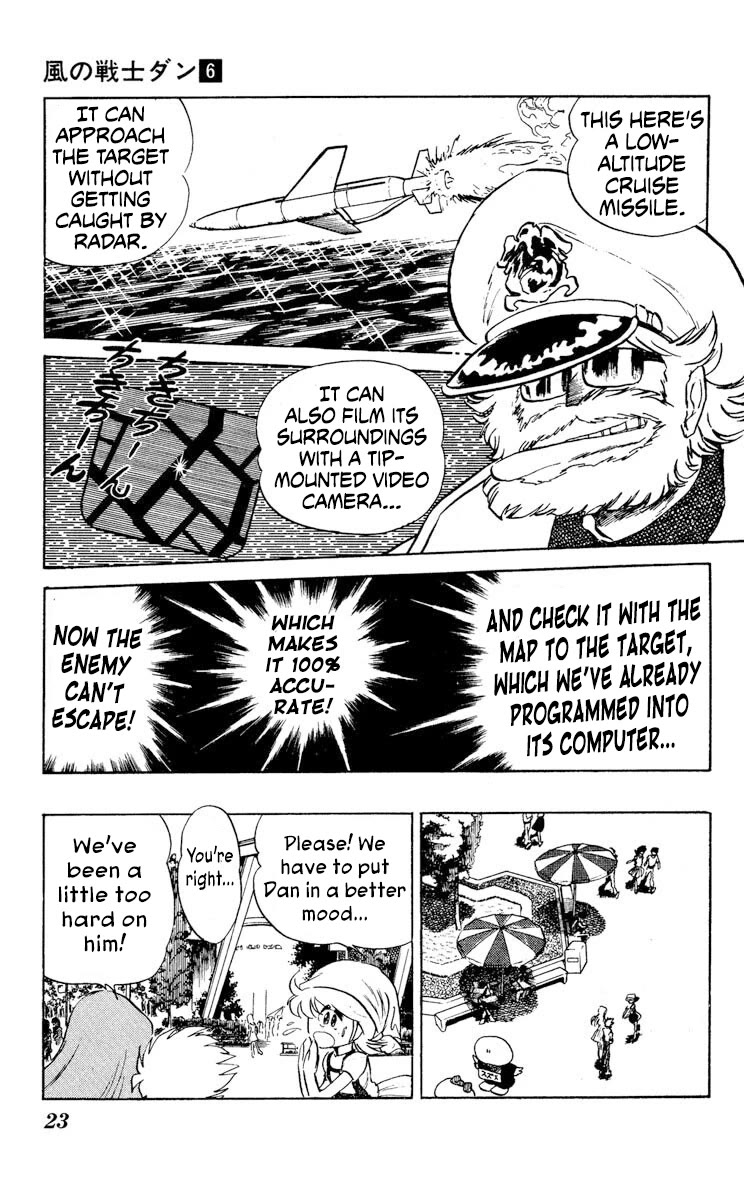 Kaze no Senshi Dan Chapter 26 - Page 25