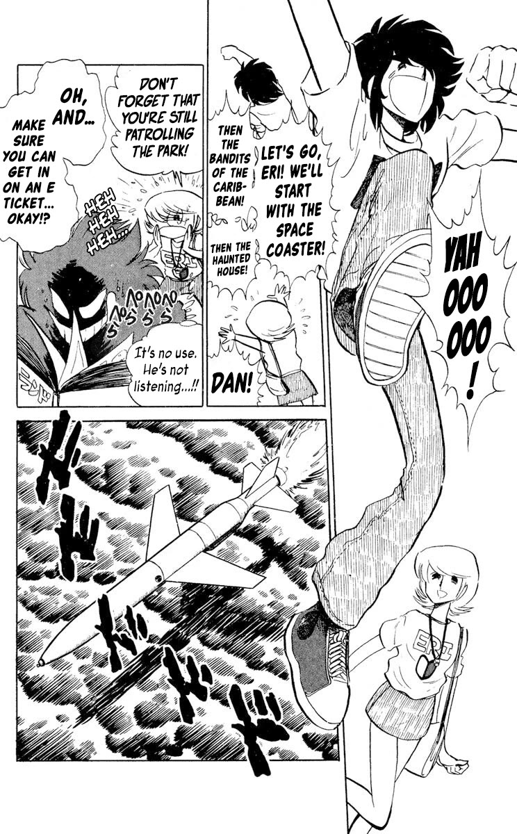 Kaze no Senshi Dan Chapter 26 - Page 26