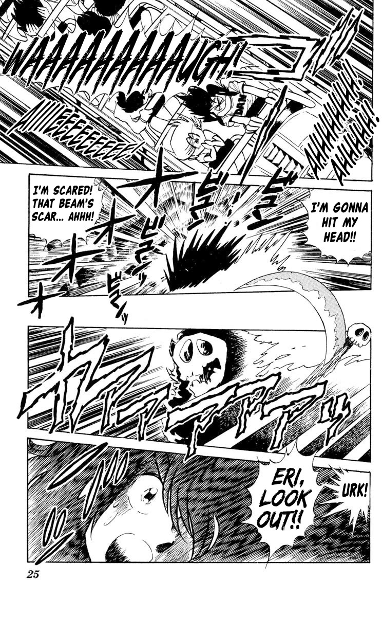 Kaze no Senshi Dan Chapter 26 - Page 27