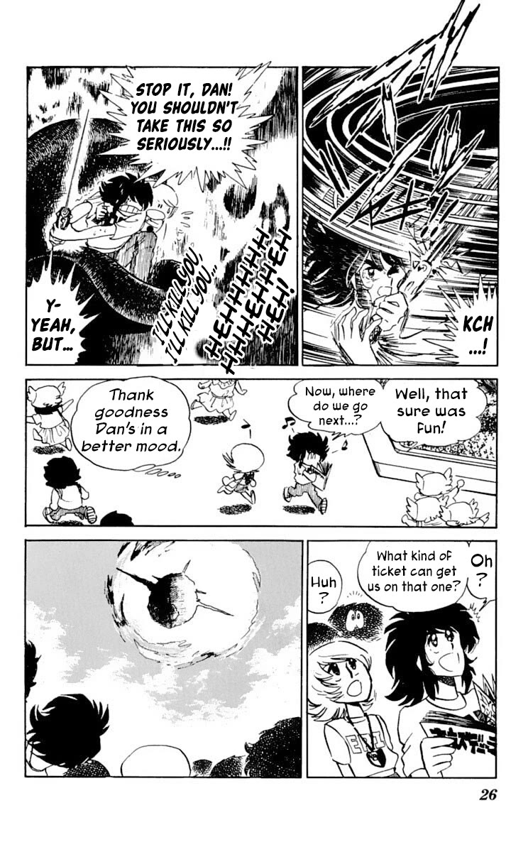 Kaze no Senshi Dan Chapter 26 - Page 28