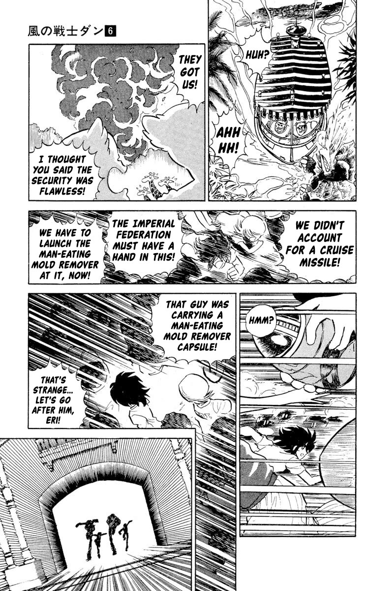 Kaze no Senshi Dan Chapter 26 - Page 31