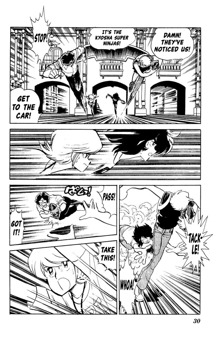 Kaze no Senshi Dan Chapter 26 - Page 32