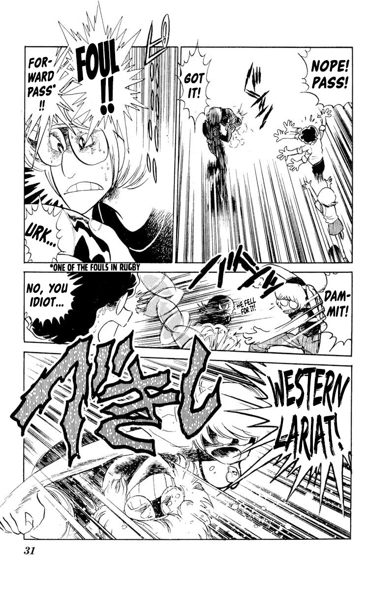 Kaze no Senshi Dan Chapter 26 - Page 33