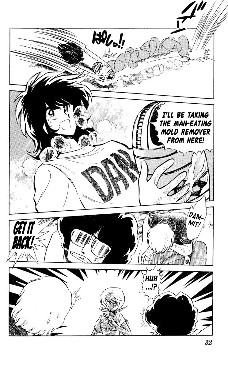 Kaze no Senshi Dan Chapter 26 - Page 34