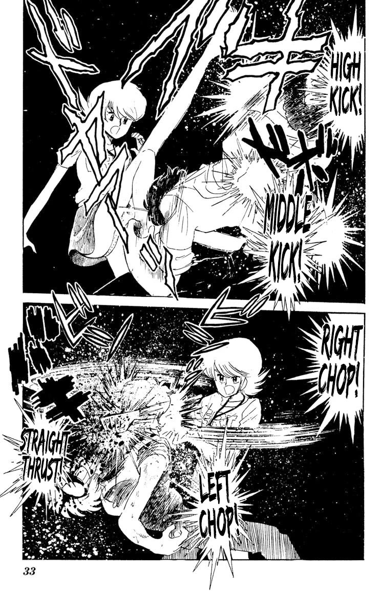 Kaze no Senshi Dan Chapter 26 - Page 35