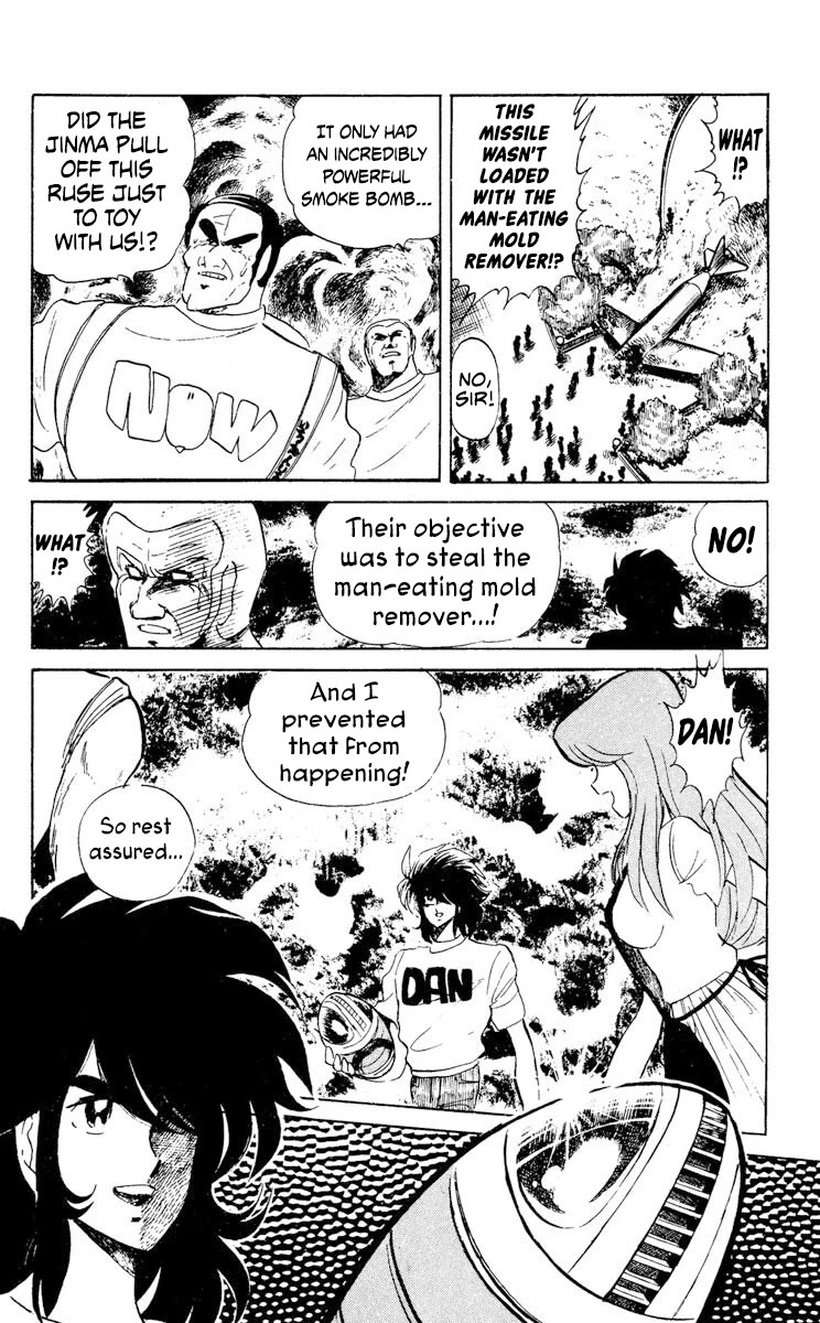 Kaze no Senshi Dan Chapter 26 - Page 36