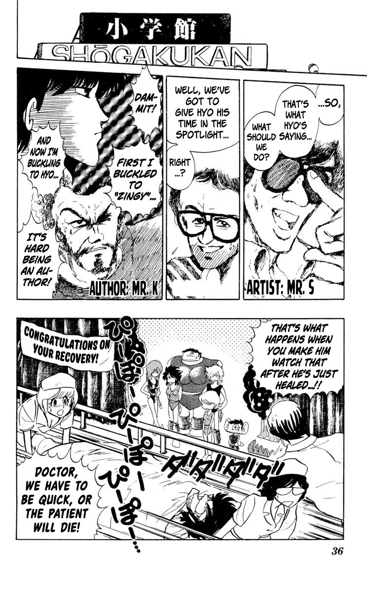 Kaze no Senshi Dan Chapter 26 - Page 38