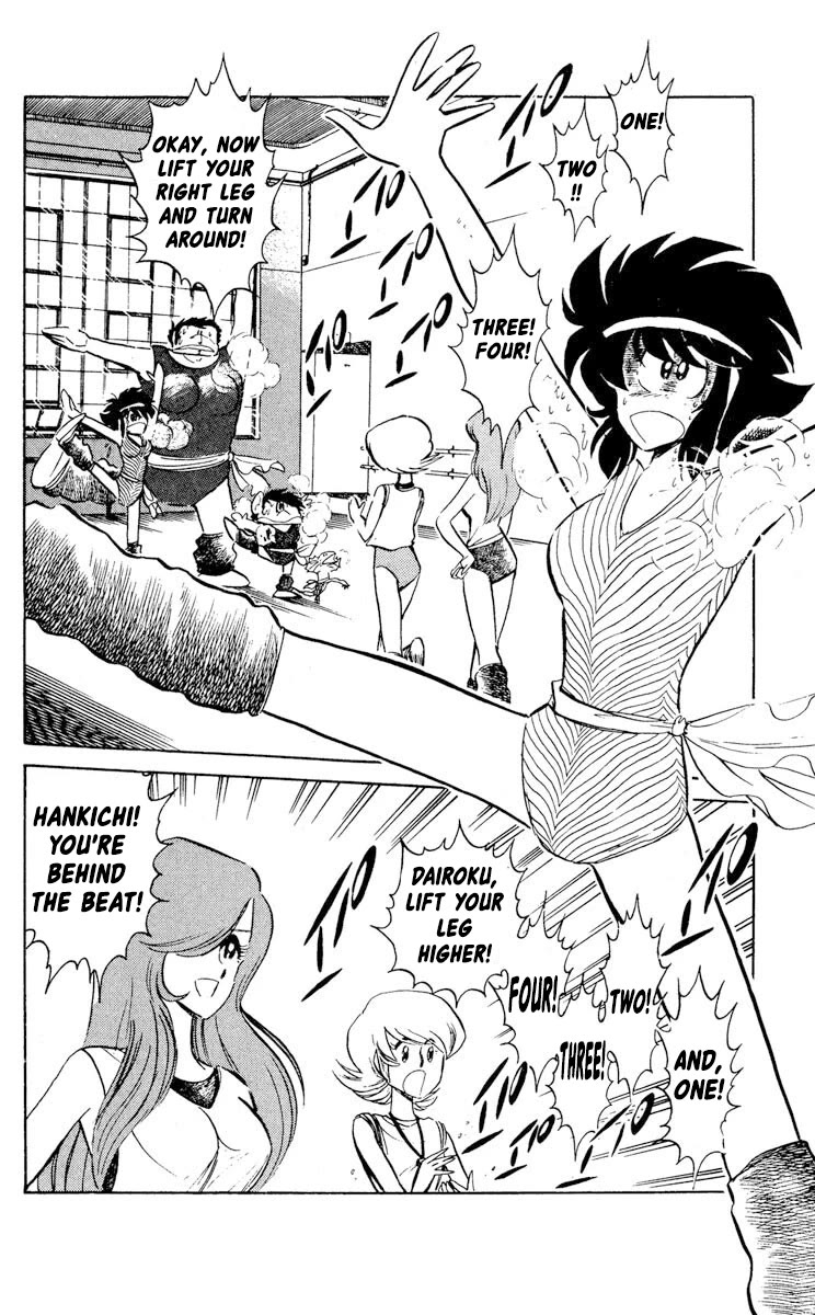 Kaze no Senshi Dan Chapter 26 - Page 8
