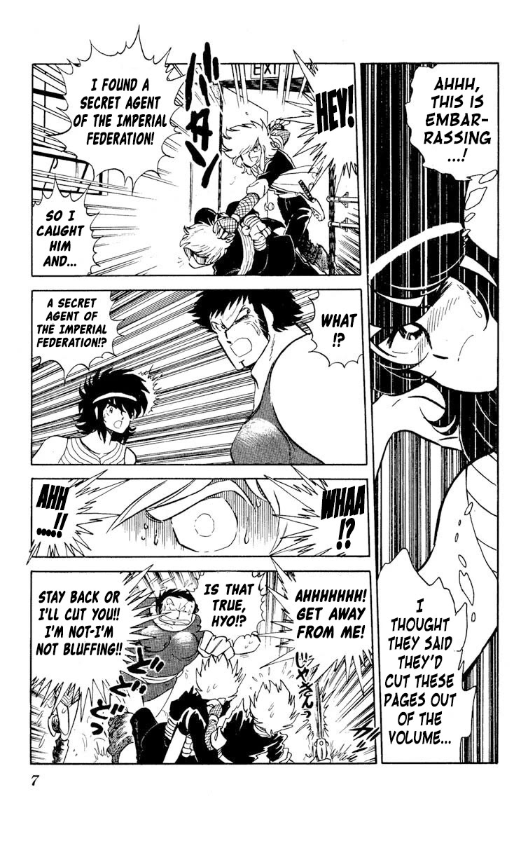 Kaze no Senshi Dan Chapter 26 - Page 9