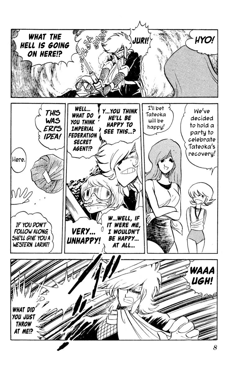 Kaze no Senshi Dan Chapter 26 - Page 10
