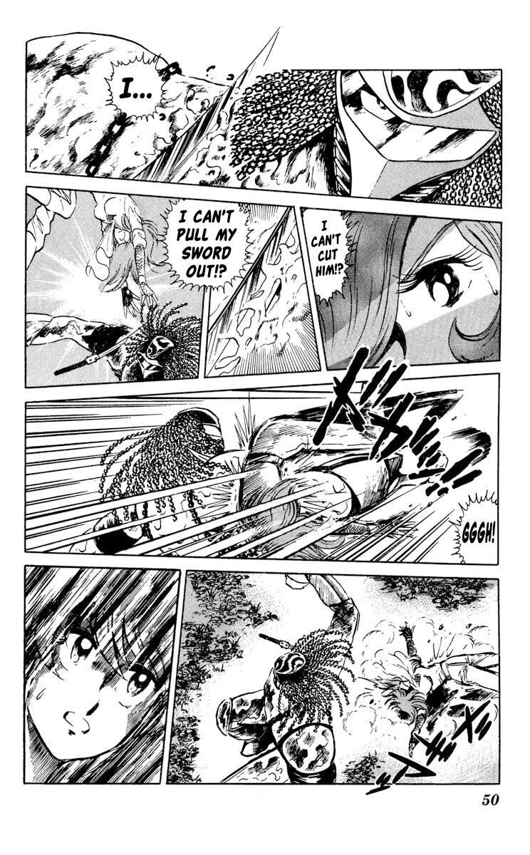 Kaze no Senshi Dan Chapter 27 - Page 12