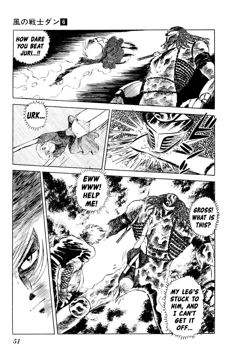 Kaze no Senshi Dan Chapter 27 - Page 13