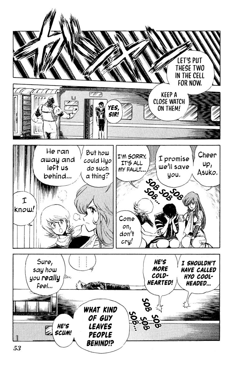 Kaze no Senshi Dan Chapter 27 - Page 15