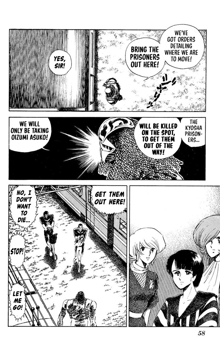 Kaze no Senshi Dan Chapter 27 - Page 20