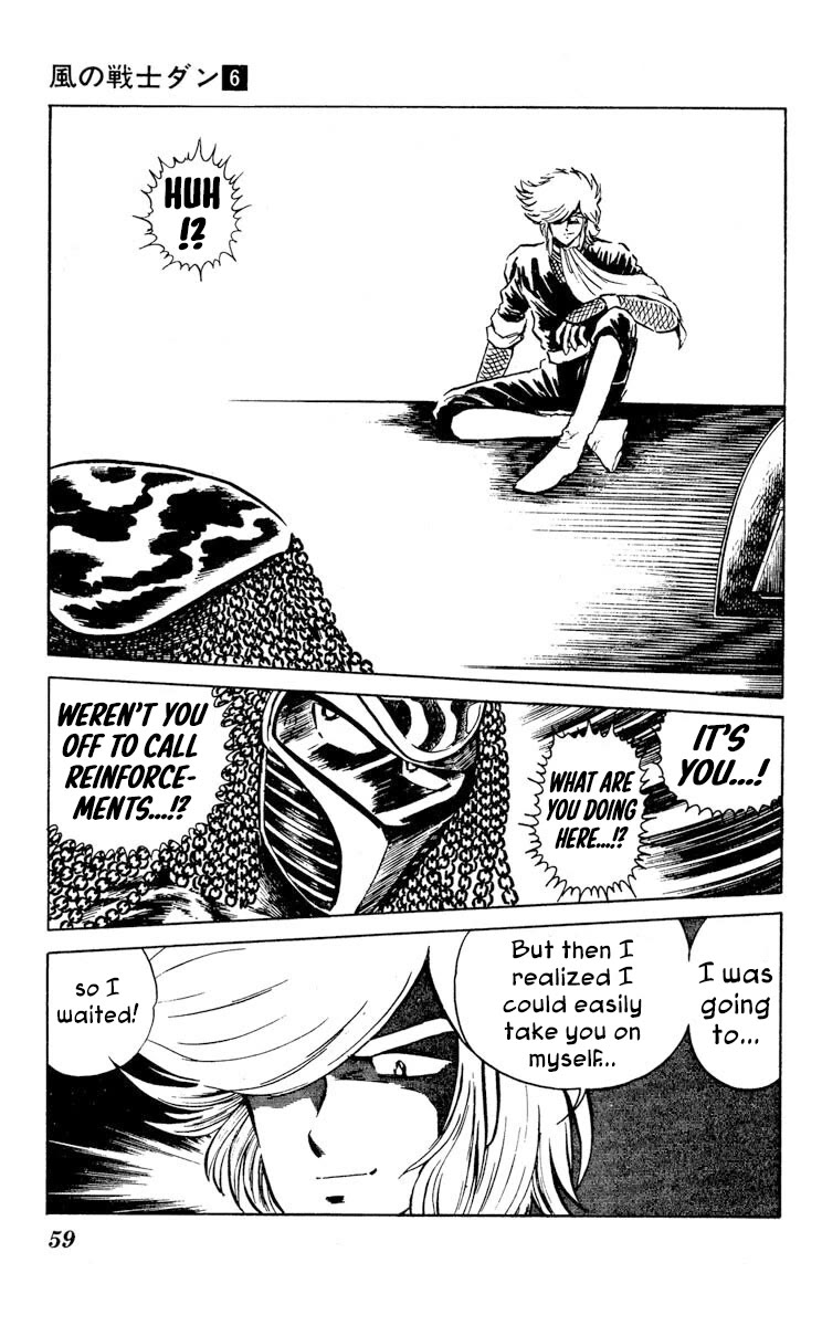 Kaze no Senshi Dan Chapter 27 - Page 21