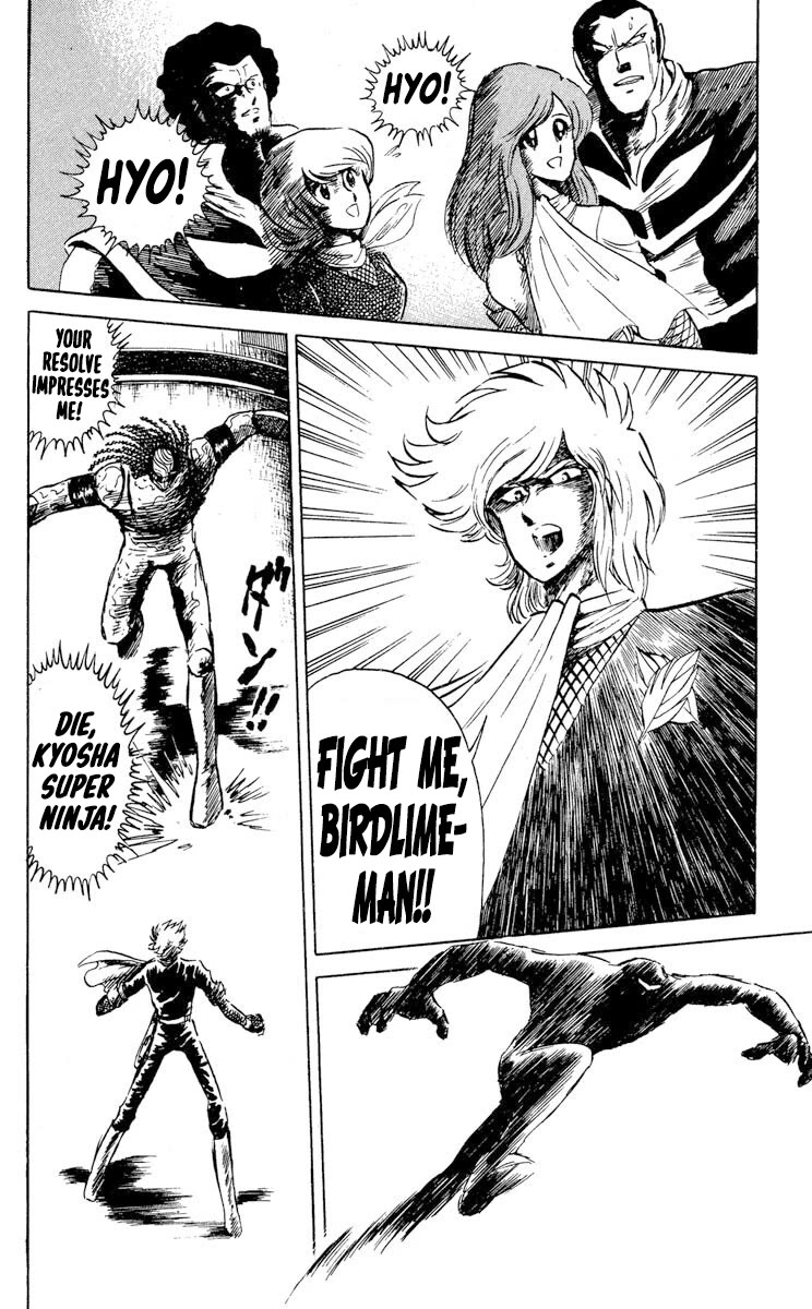 Kaze no Senshi Dan Chapter 27 - Page 22