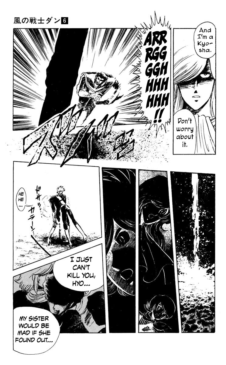 Kaze no Senshi Dan Chapter 27 - Page 30
