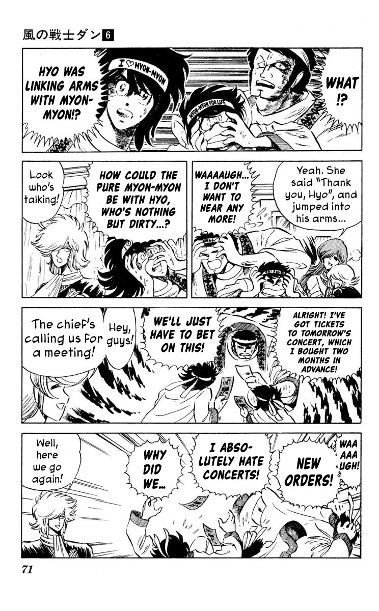 Kaze no Senshi Dan Chapter 27 - Page 32