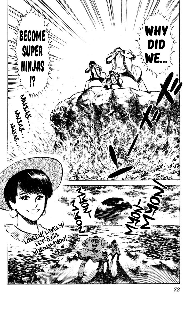 Kaze no Senshi Dan Chapter 27 - Page 33