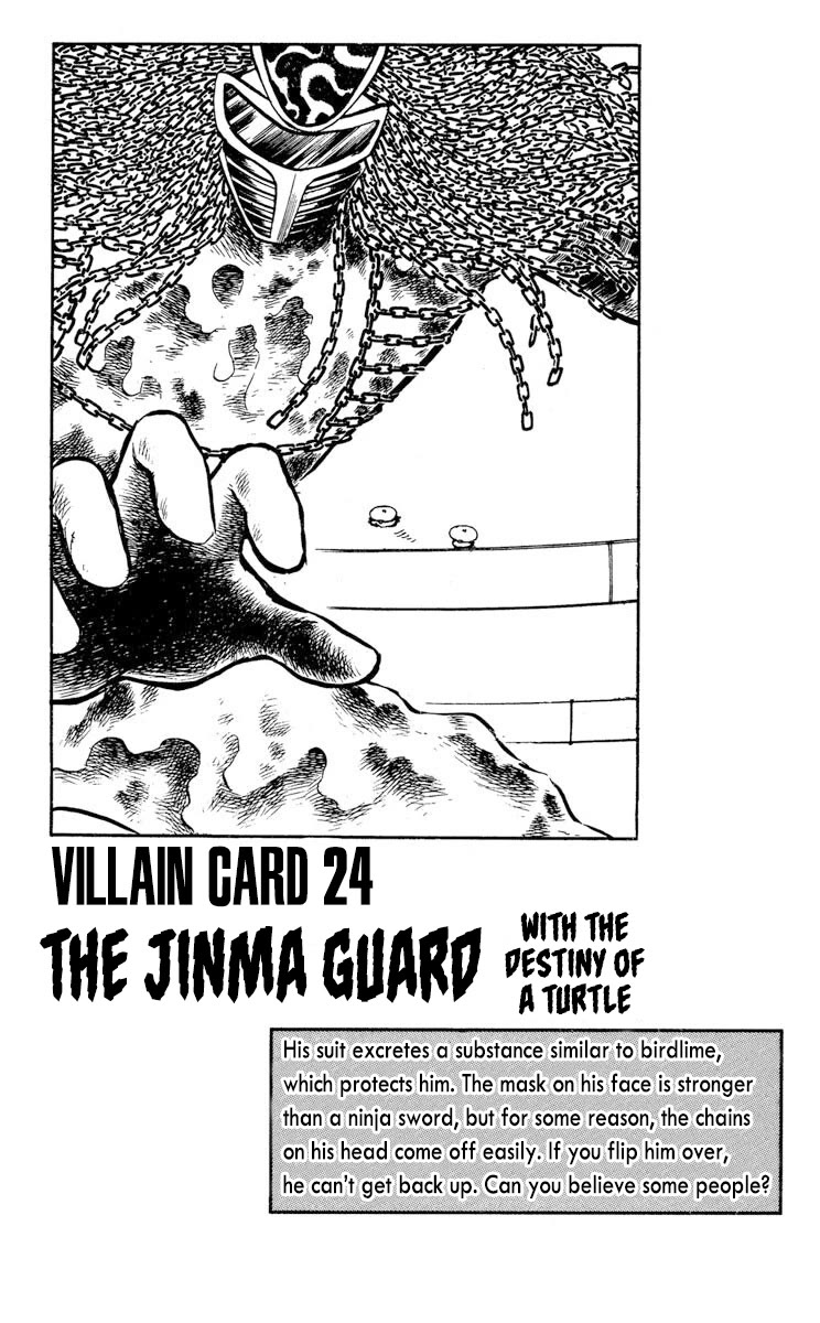 Kaze no Senshi Dan Chapter 27 - Page 34
