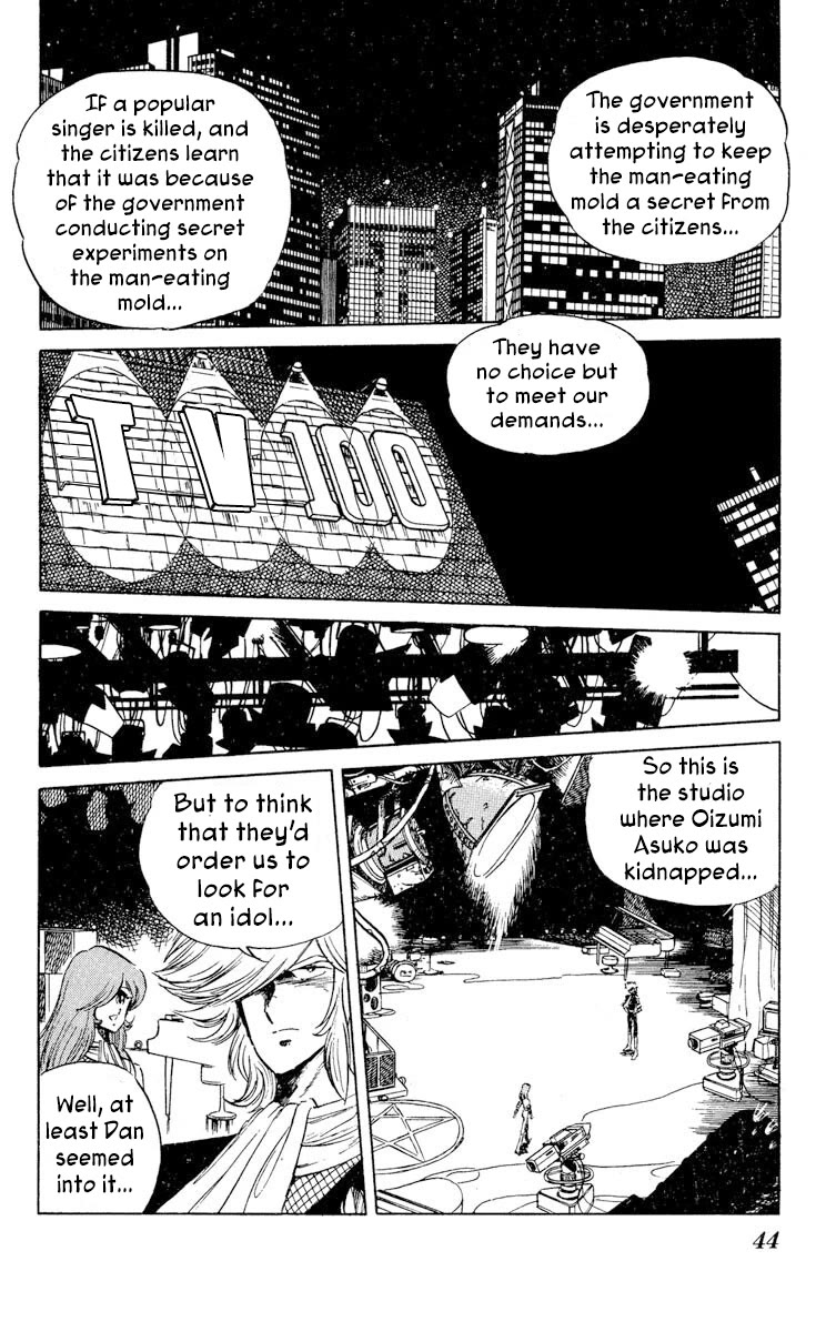 Kaze no Senshi Dan Chapter 27 - Page 6