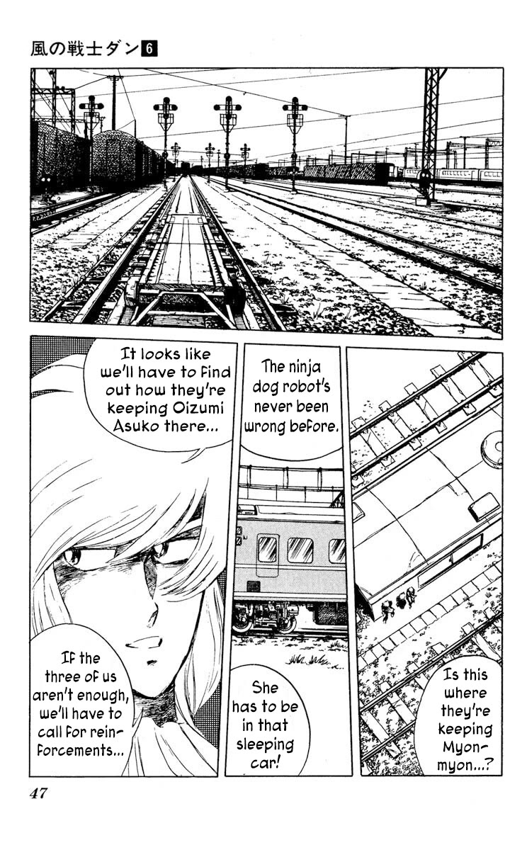 Kaze no Senshi Dan Chapter 27 - Page 9