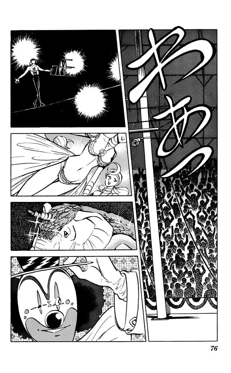 Kaze no Senshi Dan Chapter 28 - Page 2