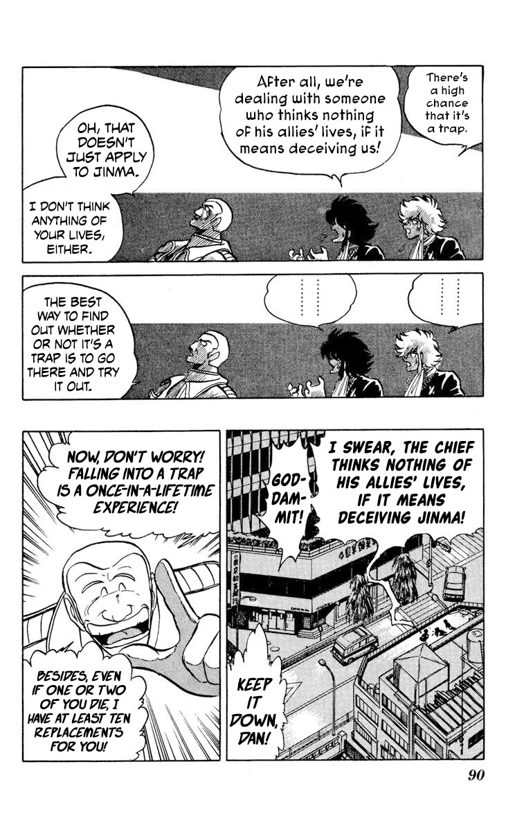 Kaze no Senshi Dan Chapter 28 - Page 16