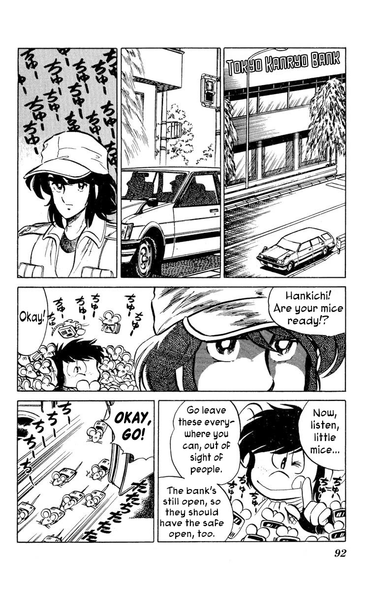 Kaze no Senshi Dan Chapter 28 - Page 18