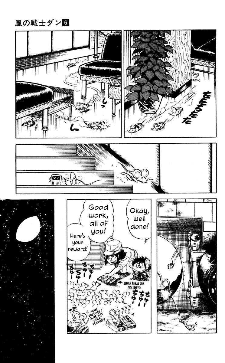 Kaze no Senshi Dan Chapter 28 - Page 19
