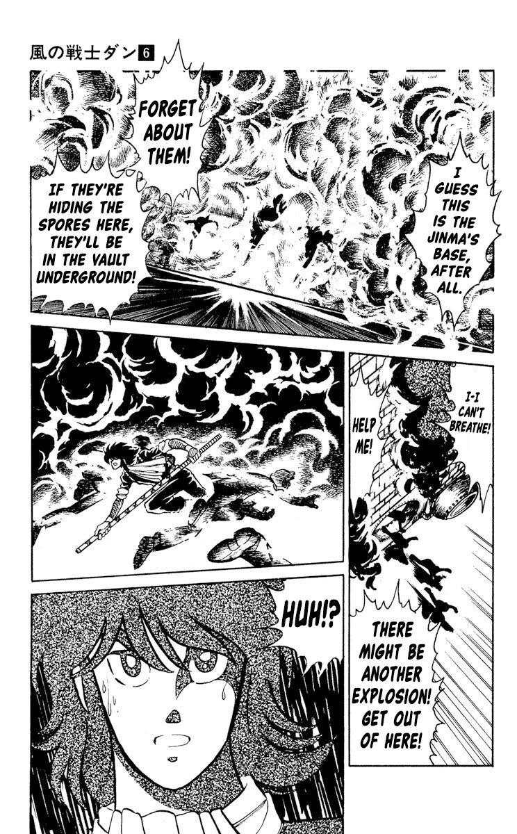 Kaze no Senshi Dan Chapter 28 - Page 21