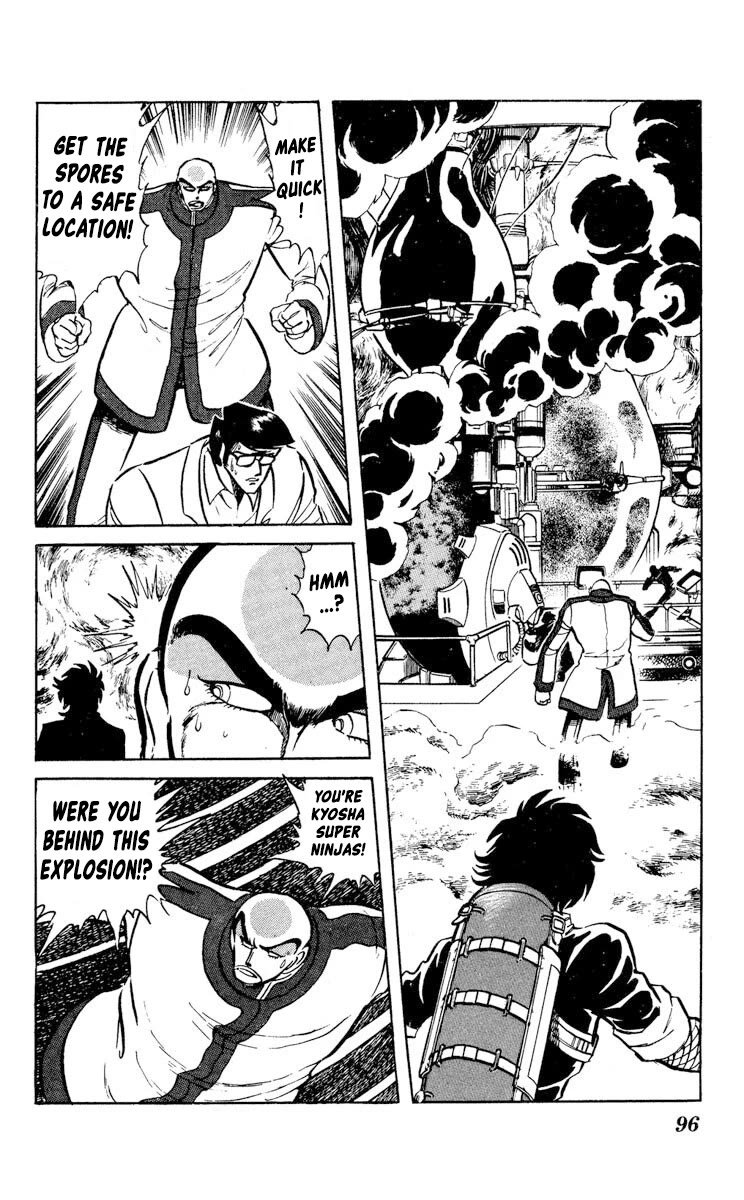 Kaze no Senshi Dan Chapter 28 - Page 22