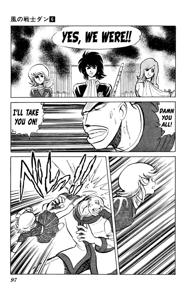 Kaze no Senshi Dan Chapter 28 - Page 23