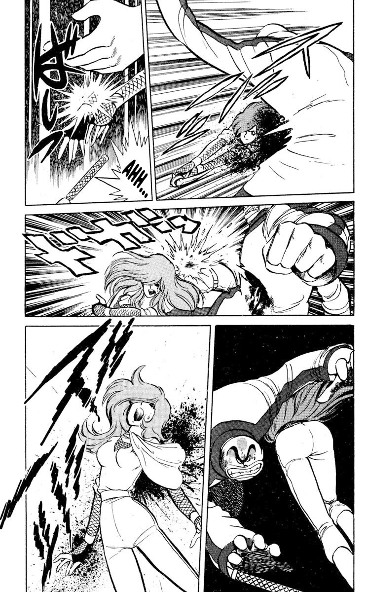 Kaze no Senshi Dan Chapter 28 - Page 25