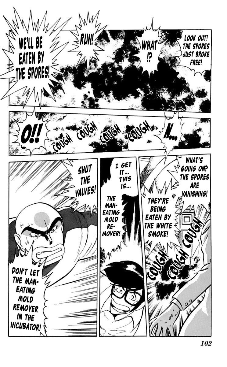 Kaze no Senshi Dan Chapter 28 - Page 28
