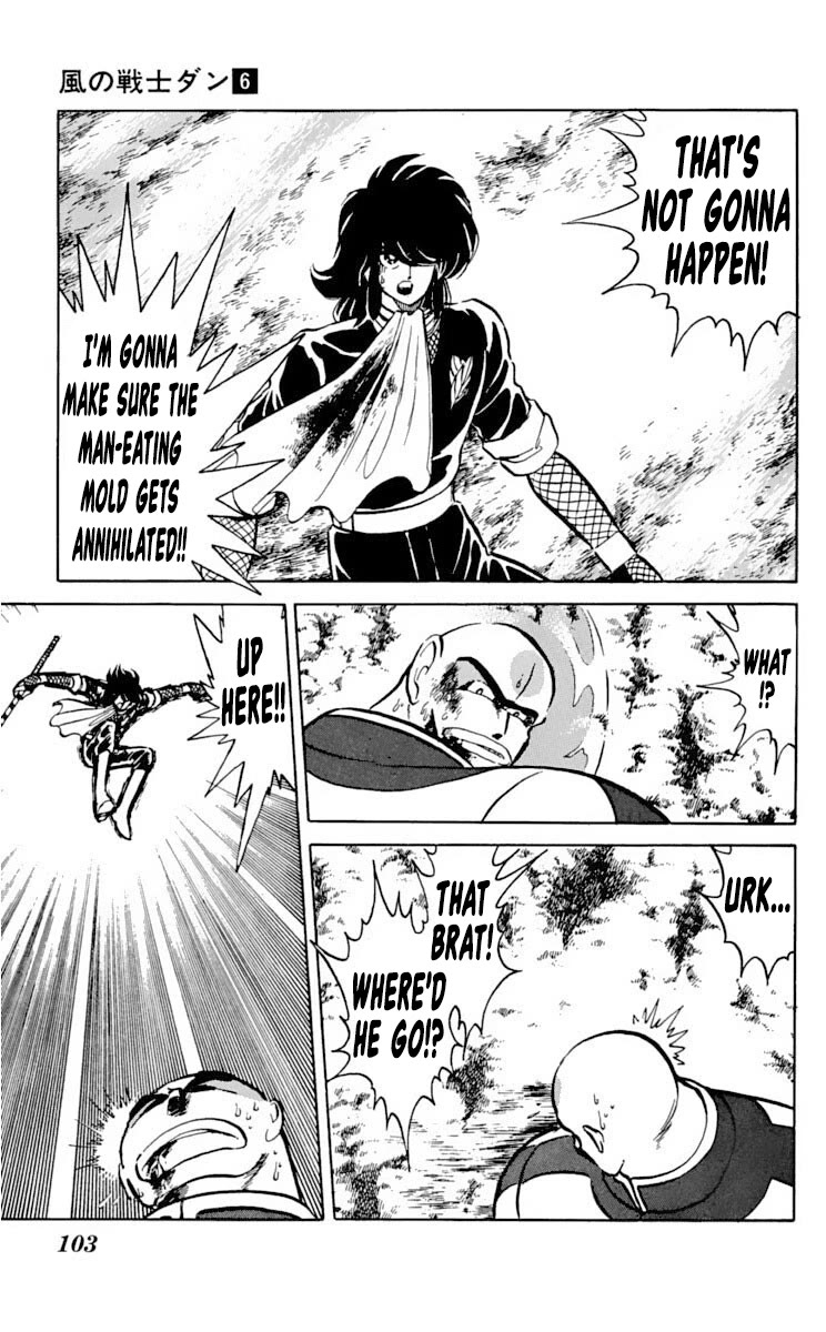 Kaze no Senshi Dan Chapter 28 - Page 29