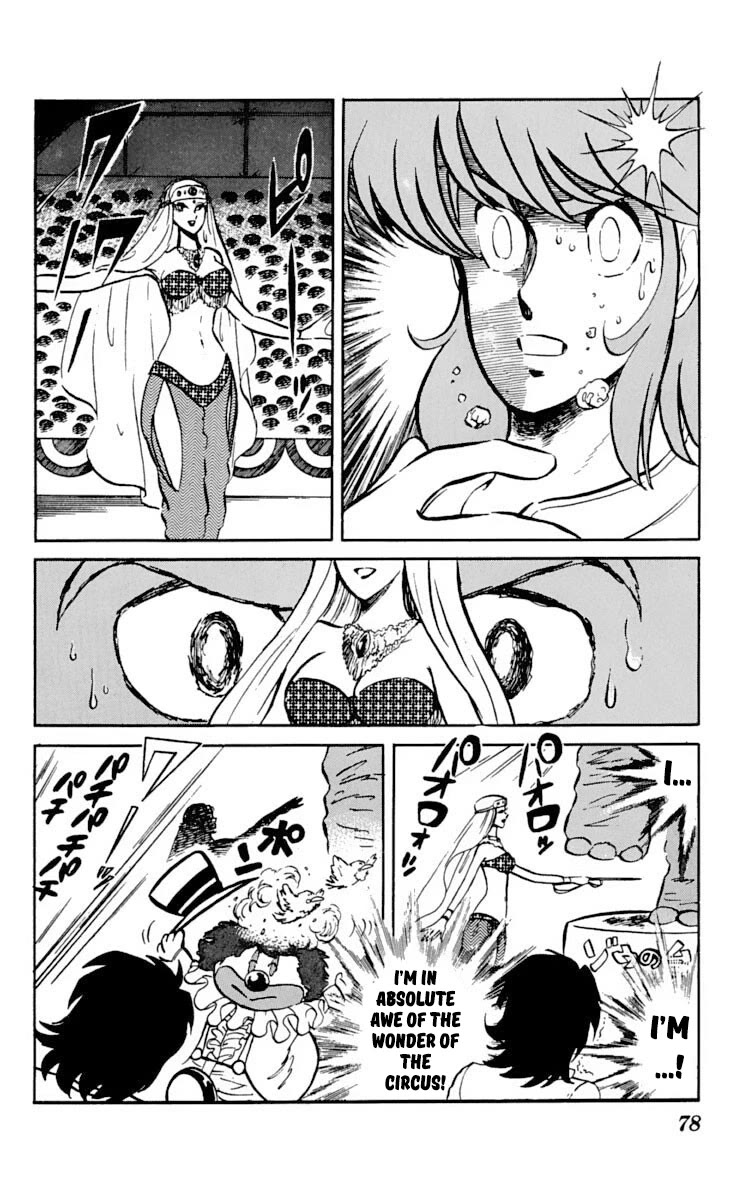 Kaze no Senshi Dan Chapter 28 - Page 4