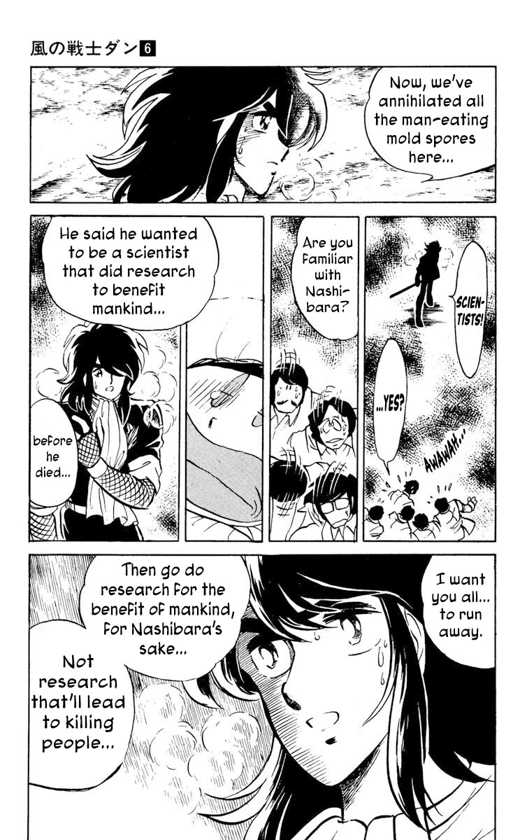 Kaze no Senshi Dan Chapter 28 - Page 31