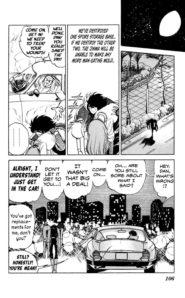 Kaze no Senshi Dan Chapter 28 - Page 32