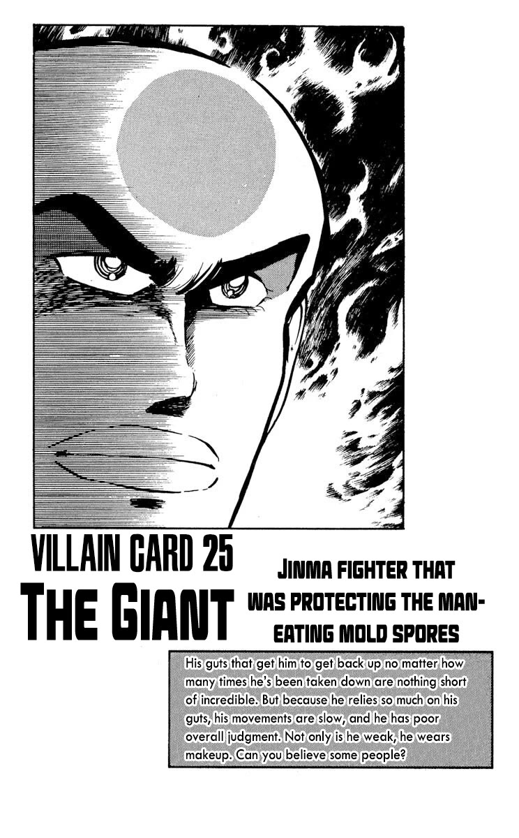 Kaze no Senshi Dan Chapter 28 - Page 33